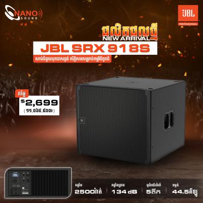 JBL SRX 918S (Sub)